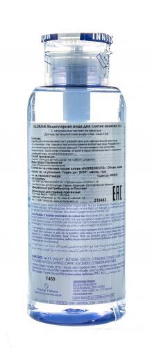 Клоран Мицеллярная вода для снятия макияжа с экстрактом василька 400 мл (Klorane, ), фото-2