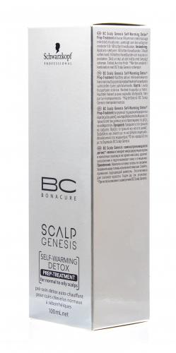 Самонагревающаяся Детокс-маска, 100 мл (BC Bonacure, Scalp Genesis), фото-5
