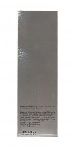 Самонагревающаяся Детокс-маска, 100 мл (BC Bonacure, Scalp Genesis), фото-6