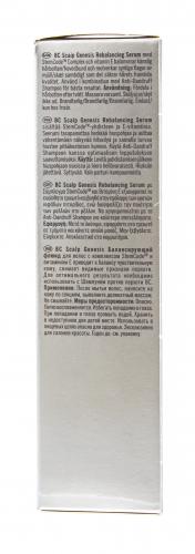 Балансирующий флюид, 100 мл (BC Bonacure, Scalp Genesis), фото-4