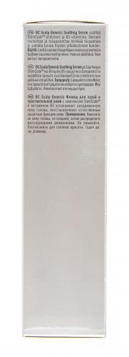 Сыворотка для сухой и чувствительной кожи, 100 мл (BC Bonacure, Scalp Genesis), фото-4