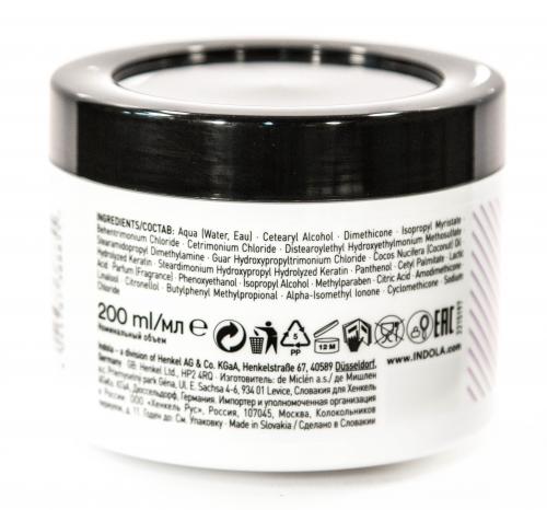 Разглаживающая маска Smooth Treatment Masque Lissant, 200 мл (Уход за волосами, Innova Specialisists), фото-3