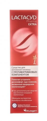 Лактацид Экстра средство для интимной гигиены с противогрибковым комплексом, 250 мл (Lactacyd, Молочница), фото-5