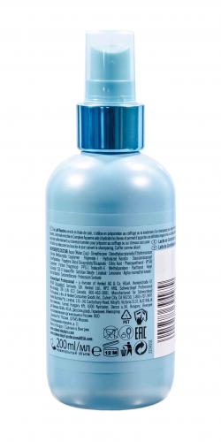Масляное молочко для тонких, нормальных и жестких волос Mad About Curls Quencher Oil Milk, 200 мл (Mad About, Mad About Curls), фото-3