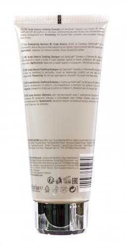 Шампунь для сухой и чувствительной кожи, 200 мл (BC Bonacure, Scalp Genesis), фото-3