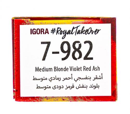 Шварцкопф Профешнл Краска для волос Igora Royal Dusted Rouge, 60 мл (Schwarzkopf Professional, Igora, Igora Royal), фото-7