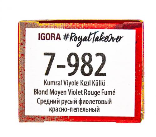 Шварцкопф Профешнл Краска для волос Igora Royal Dusted Rouge, 60 мл (Schwarzkopf Professional, Igora, Igora Royal), фото-8