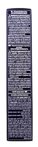 Стойкая крем-краска Indola Ageless, 60 мл (Окрашивание, Ageless), фото-6