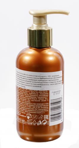Кондиционер для жестких и средних волос Oil-in-Conditioner, 200 мл (Oil Ultime), фото-3