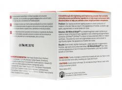 Отбеливающий крем SD White & Bright, 50 мл Отбеливающий крем SD White & Bright, 50 мл