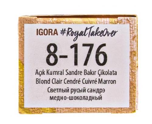 Шварцкопф Профешнл Крем-краска Igora Royal Disheveled Nudes, 60 мл (Schwarzkopf Professional, Igora, Igora Royal), фото-8