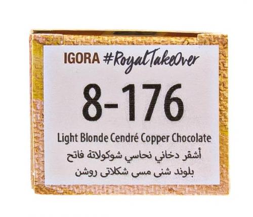 Крем-краска Igora Royal Disheveled Nudes, 60 мл (Igora, Igora Royal), фото-9