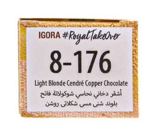 Шварцкопф Профешнл Крем-краска Igora Royal Disheveled Nudes, 60 мл (Schwarzkopf Professional, Igora, Igora Royal), фото-9