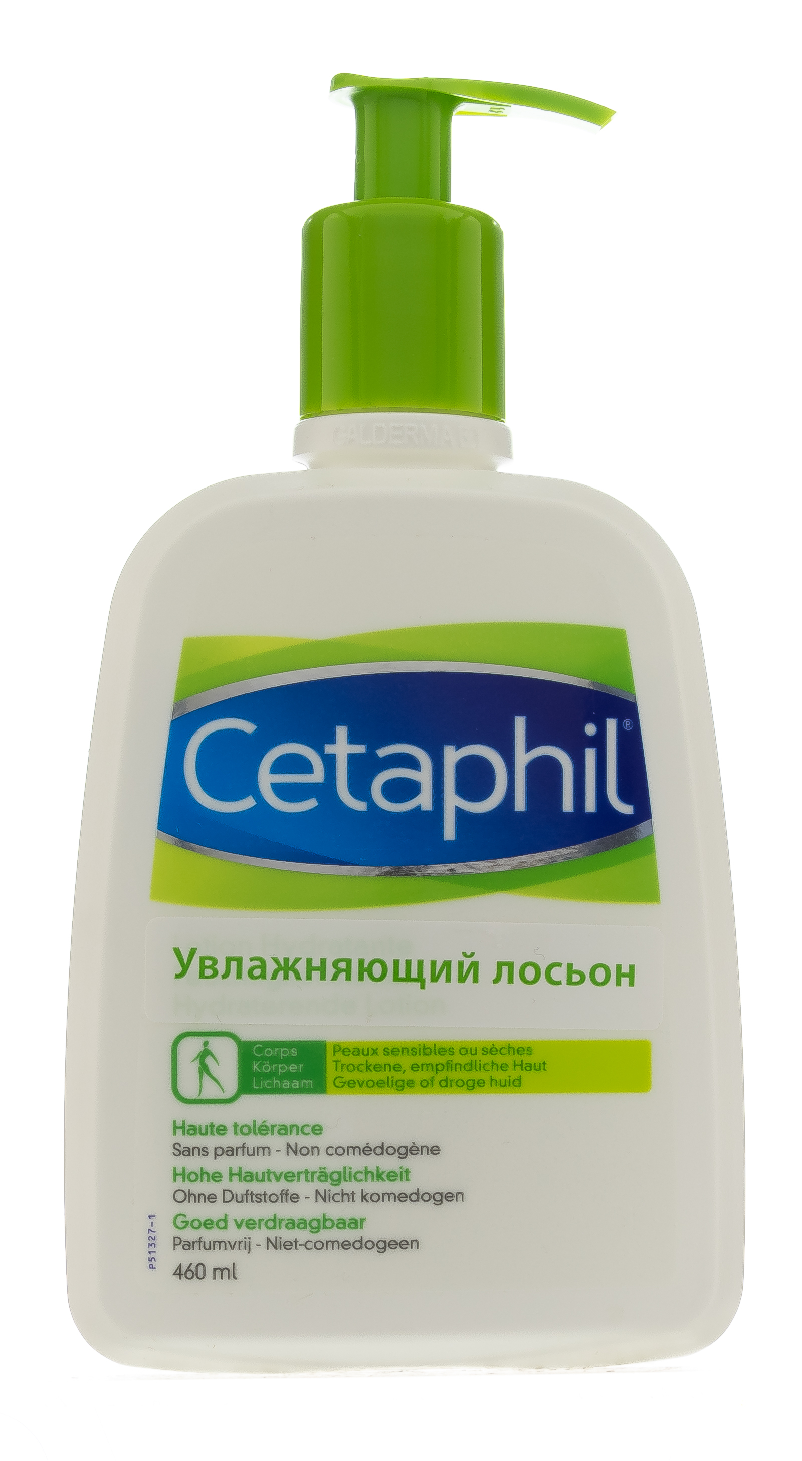 

Cetaphil Увлажняющий лосьон, 460 мл (Cetaphil, Базовый уход)
