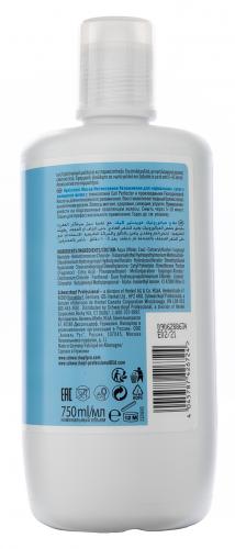 Bonacure Hyaluronic Moisture Kick Маска, 750 мл (BC Bonacure, Hyaluronic Moisture Kick), фото-4