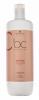 BC Peptide Repair Rescue Кондиционер, 1000 мл