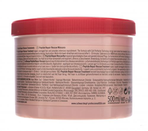 Маска, 500 мл (BC Bonacure, Peptide Repair Rescue), фото-3