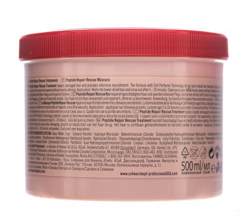 Шварцкопф Профешнл Маска, 500 мл (Schwarzkopf Professional, BC Bonacure, Peptide Repair Rescue), фото-3