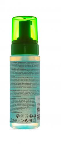 BC Collagen Volume Boost Мусс-кондиционер, 150 мл (BC Bonacure, Collagen Volume Boost), фото-4