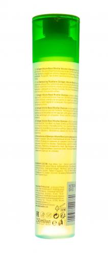 BC Collagen Volume Boost Мицеллярный шампунь, 250 мл (BC Bonacure, Collagen Volume Boost), фото-4