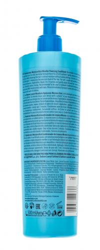 Мицеллярный очищающий кондиционер Micellar Cleansing Conditioner, 500 мл (BC Bonacure, Hyaluronic Moisture Kick), фото-5