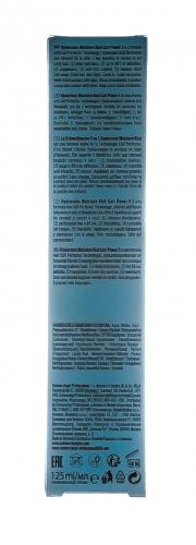 BC Hyaluronic Moisture Kick Крем для кудрей, 125 мл (BC Bonacure, Hyaluronic Moisture Kick), фото-6