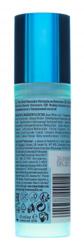 Шварцкопф Профешнл Бустер с гиалуроновой кислотой, 50 мл (Schwarzkopf Professional, BC Bonacure, Hyaluronic Moisture Kick), фото-3