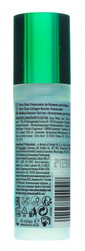 Бустер с коллагеном, 50 мл (BC Bonacure, Collagen Volume Boost), фото-3