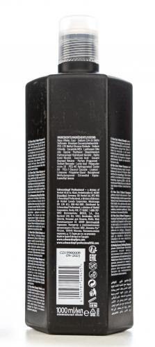 Шампунь волос Fibre Clinix, 1000 мл (BC Bonacure, Fibre clinix), фото-3
