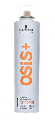 Сухой кондиционер Soft Texture, 300 мл (Osis+), фото-2