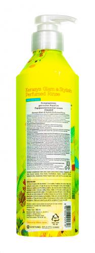 Керасис Кондиционер для волос Гламур 600 мл (Kerasys, Perfumed Line, Гламур), фото-3