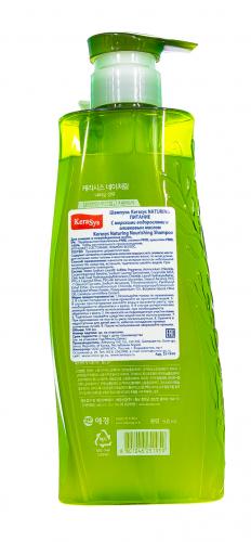 Керасис Шампунь для волос Питание с морскими водорослями 500 мл (Kerasys, Naturing, Nourishing), фото-3
