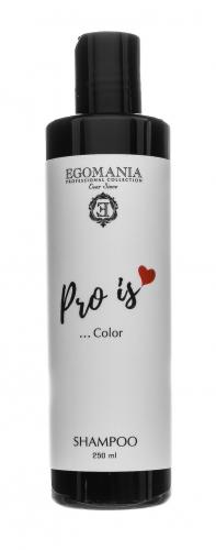 Шампунь для сохранения чистоты и сияния цвета волос Purity and radiance of hair color shampoo, 250 мл (Pro Is, Color), фото-2