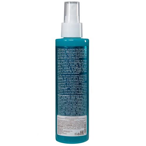 Морокканойл Спрей для сохранения цвета &quot;Protect &amp; Prevent Spray&quot;, 160 мл (Moroccanoil, Color Care), фото-2