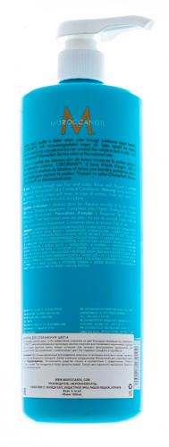 Морокканойл Шампунь для сохранения цвета &quot;Color continue shampoo&quot;,  1000 мл (Moroccanoil, УХОД ЗА ВОЛОСАМИ), фото-3