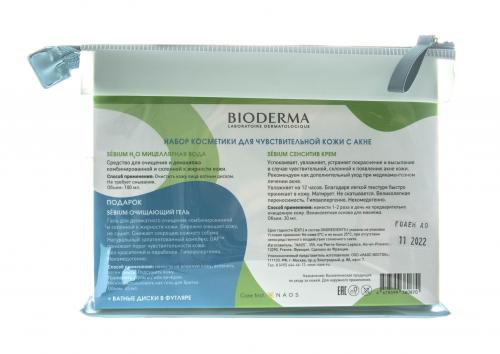 Биодерма Подарочный набор Себиум Сенситив &quot;Сенситив крем, 30 мл + Мицеллярная вода H2O, 100 мл + Очищающий гель, 45 мл + Ватные диски&quot;, 1 шт. (Bioderma, Sebium), фото-3