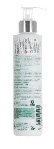 Мягкое очищающее молочко, 200 мл (Cleanser & Toners), фото-3