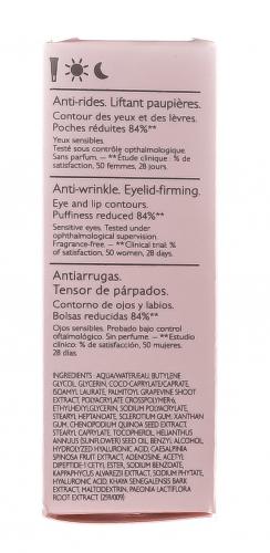 Крем-гель для глаз с эффектом лифтинга, 15 мл (Resveratrol [Lift]), фото-3