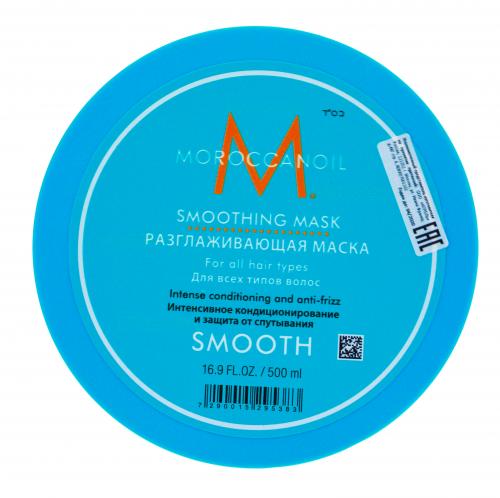 Морокканойл Разглаживающая маска для волос, 500 мл (Moroccanoil, Smooth), фото-2