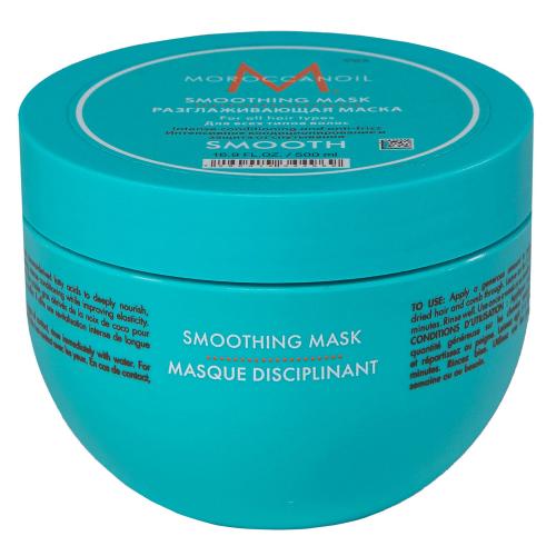 Морокканойл Разглаживающая маска для волос, 500 мл (Moroccanoil, Smooth)