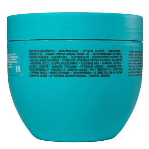 Морокканойл Разглаживающая маска для волос, 500 мл (Moroccanoil, Smooth), фото-6