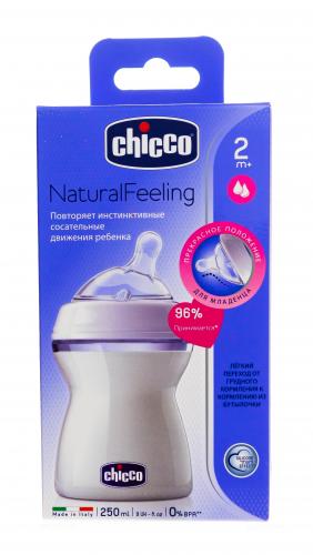 Чико Бутылочка с силиконовой соской с наклоном и флексорами 250 мл, от 2 месяцев, 1 шт. (Chicco, Natural Feeling), фото-3