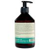 Шампунь против выпадения волос Fortifying Shampoo, 400 мл