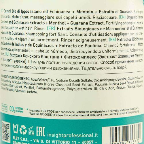 Инсайт Профешнл Шампунь против выпадения волос Fortifying Shampoo, 400 мл (Insight Professional, Loss Control), фото-4
