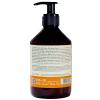 Кондиционер-антиоксидант для защиты и омоложения волос Rejuvenating Conditioner, 400 мл