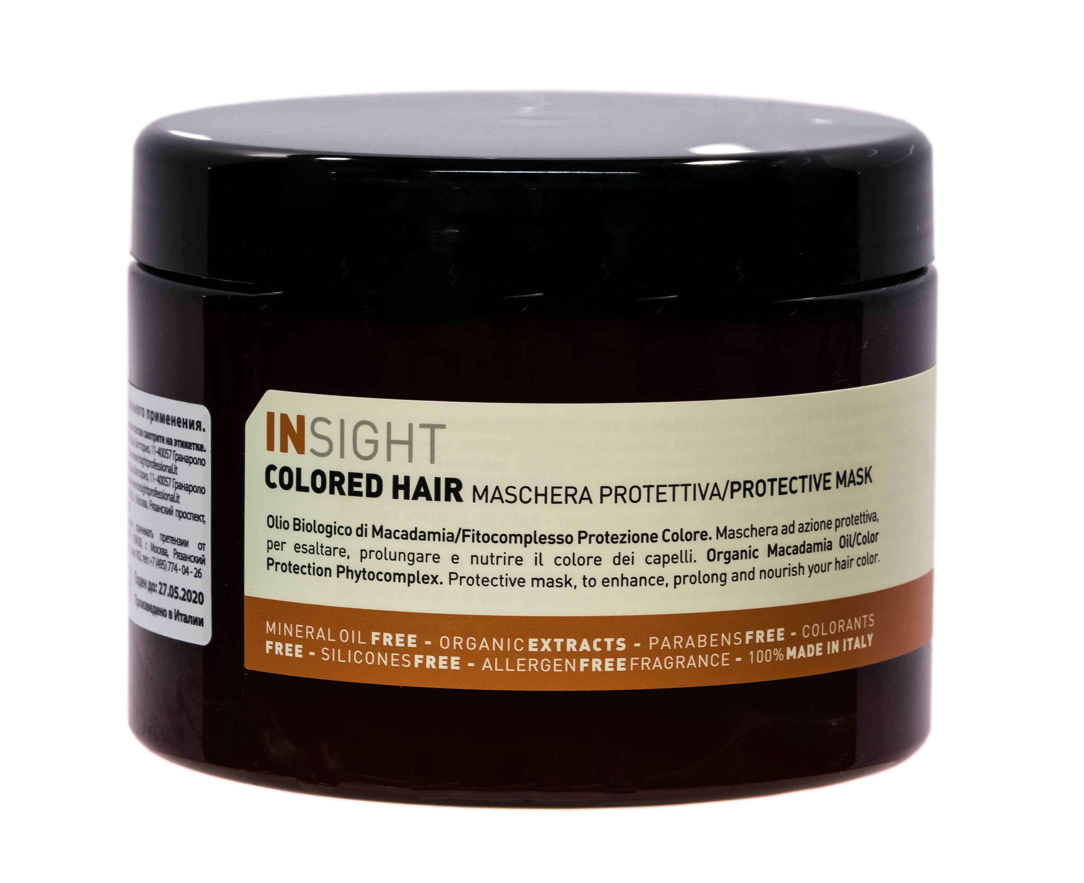 Лучшие питательные маски для волос. Insight Dry hair Nourishing Mask - маска. Маска для окрашенных волос Insight 250 мл. Insight маска-антиоксидант для перегруженных волос Insight antioxidant, 500 мл. Маска антиоксидант для перегруженных волос antioxidant Rejuvenating Mask 250 мл.