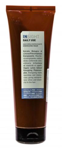 Инсайт Профешнл Маска для ежедневного использования, 250 мл (Insight Professional, Daily Use)