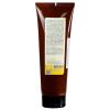 Маска для увлажнения и питания сухих волос Nourishing Mask, 250 мл