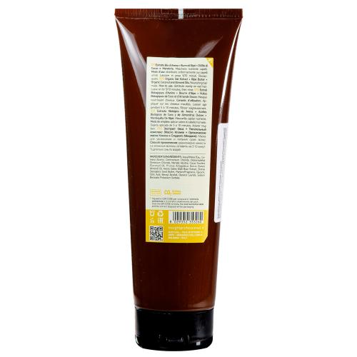 Инсайт Профешнл Маска для увлажнения и питания сухих волос Nourishing Mask, 250 мл (Insight Professional, Dry Hair), фото-4