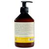 Кондиционер для увлажнения и питания сухих волос Nourishing Conditioner, 400 мл